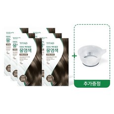 [기본] 맥주효모 물염색 6박스+염색볼1개, 내추럴브라운