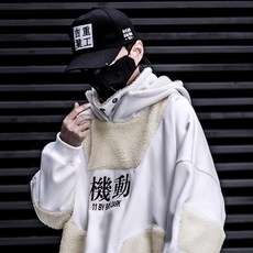 뽀글이 후리스 집업 뽀글이 후드티 스웨터 화이트 한자 레터링 오버핏 데일리 패션