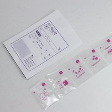 유림인쇄 약봉지 사랑의 약포지50장+약봉투50장, 1set