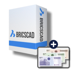 브릭스캐드 BricsCAD V24 Pro 프로 싱글 영구 라이선스