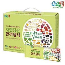 포옹생식선생