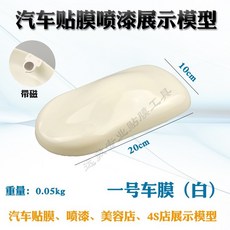 38ab2abdcbe8a20c0c1ec438bfb9fe150e54668cd654eb541c56127a9f7e.jpg