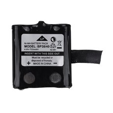 무선전화기 유뮤선전화기 레트로 4.8v 700mAh NI-MH Battery For Uniden Radio BP38 BP40 BT-1013 GMR MOTO, 04 5pcs battery