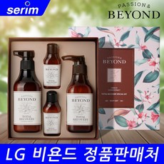 5c931ad46110bac6482efeb6e10e022b17fd90778995b361ea12999e43bd.jpg
