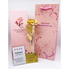 24K金箔康乃馨花束 (附卡片提袋), 純金箔玫瑰花 1朵