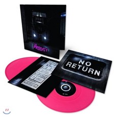 오디오트랙프로디지큐브