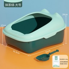 외도티켓