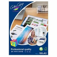 a3레이저복합기