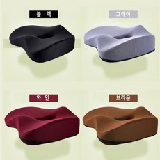 하이메이드전기후라이팬