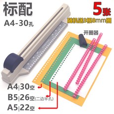 a4bb5cdb3734452754f6b1c17aa737116cc6b11c908afca60009b4eb6e27.jpg