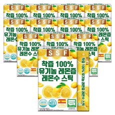 유기농레몬즙 TOP01