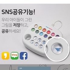 삐삐뿡가게