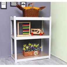 이동식스피커다이