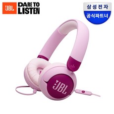 삼성공식파트너 JR320 유선 어린이 헤드셋, 퍼플