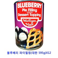 0e15f1de65c01441fbe45da08726026773f7b9198bf234d17684c84e7938.jpg