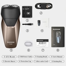 브라운7세척스테이션