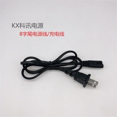 88b5a75967afe8ba24be8c7621f0546676fc9ad1cde5570d7451b1251a34.jpg
