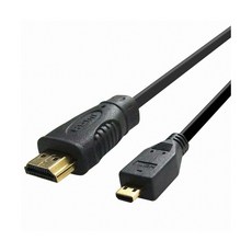 microhdmi10m