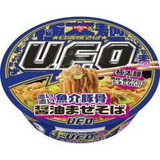 ufo라면