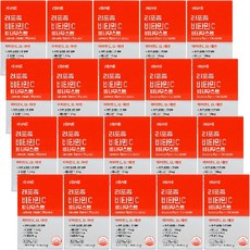 리포좀 비타민c 비타부스트 비타민d 아연 식약처 HACCP 인증, 20개, 30정