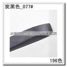 346c182e28d68188048a3770c894068583fb55f06f6c6cd8ed9832f159f4.jpg
