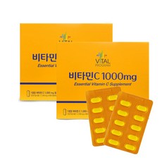 종근당 비타민C 1000mg 600정