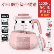 c3c96062a26c6f48c74180d761cf0b8cd4c34536a5263d98b24f7620f5b5.jpg