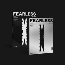 르세라핌 (LE SSERAFIM) - 1st Mini Album (FEARLESS)