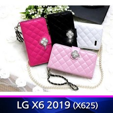 ksw12092 LG X6 2019 비쥬 퀼팅 펄하트 큐빅 wd360 폰케이스