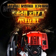 56e3ec29503e22b95a7ed6347ea341e82f96d9cd7da192a16940cda44cee.jpg