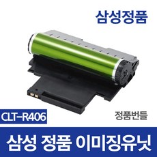 자르r