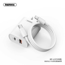 REMAX간략함 PD18WQC30USBC 전원 플러그 TYPECUSB 이중 인터페이스 고속 충 어댑터, 부평초 간략함 계열 RP-U37  -