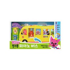 미미피아노