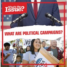 (영문도서) What Are Political Campaigns? Paperback, Kidhaven Publishing, English, 9781534534605