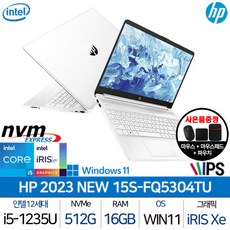 HP 2023 노트북 15s, 화이트, 512GB, 16GB, Win11 HOME, 15s-fq5304TU
