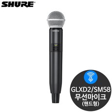 glxd16