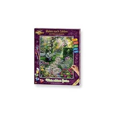 나의아름다운정원