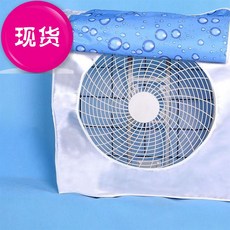 엘지휘센제습기커버