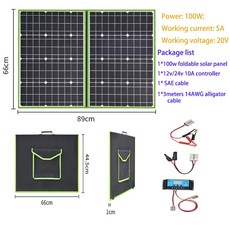 파워스테이션350w