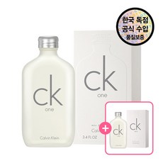 [캘빈클라인] [공식수입원] 캘빈 클라인 씨케이 원 EDT 100ML (+ 씨케이원 EDT