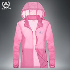 듀젤 피부 옷 남자 얇은 슬림 커플 타입 사파리 빅사이즈 와이드 루즈핏 캐쥬얼 래쉬가드 여성