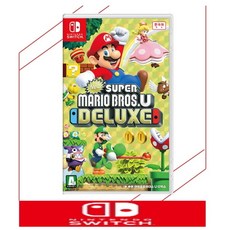 중고품 닌텐도 스위치 뉴 슈퍼마리오 브라더스 U 디럭스 정식발매 한글판 NINTENDO SWITCH