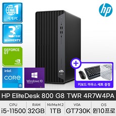 930452966f4a8460182985565f57ddff3211fe9cbb5383e20f0a398047b3.jpg