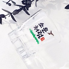 [인생술잔] 주문제작 컬러 소주잔 메세지 로고 각인 소량제작 개별맞춤 인싸템, 1개, 02.처음처럼(원샷)-그린