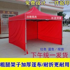 d89f5172859c66166ec7c423a2aea2d694ba88c4d59e2aef4a98de4de403.jpeg