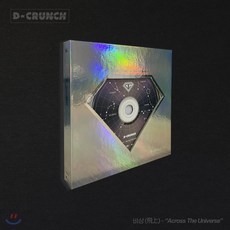 동키즈universe앨범