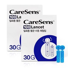 케어센스 채혈침 30G, 100개입, 2개