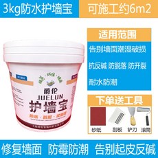 084f892ebea41d3c76a37a0970b2bb72f49b39aa5c4f3640da966204b653.jpg