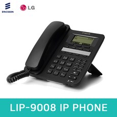 lip-9008g