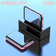 7095d350c3c5024a13b3a96c16d121374162c9d729aac18b739bd820b4a1.jpg